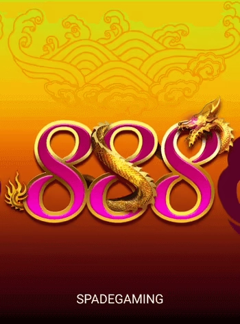 ms555mix